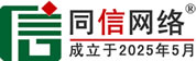 潼南区道路救援补胎