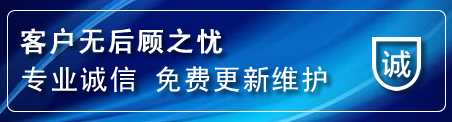 潼南区网站建设公司