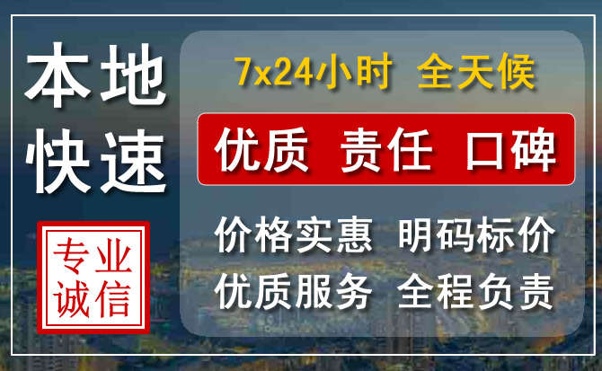 潼南区附近流动补胎电话.jpg