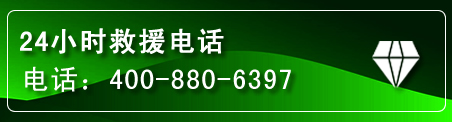 潼南区网站推广