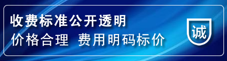 潼南区网站推广公司