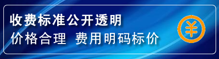 潼南区换轮胎电话