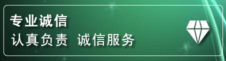 潼南区道路救援电话